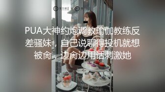 性感眼镜御姐 艳舞撩骚舞姿，一对大白兔揉起来吃，掰开小淫穴 看着都湿哒哒啦！