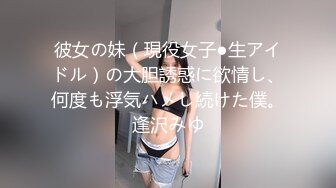 10musume 天然むすめ 081124_01 スマホでゲームしながらフェラ 栗田佳子