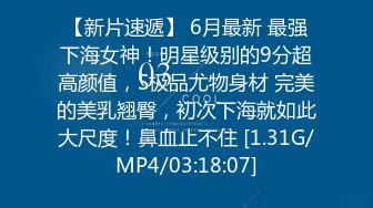 精品❤️福利》微博高颜大长腿极品外围反差骚母狗一只董小可爱有钱人的玩物丝袜美足4P内射被干的嗷嗷叫胡言乱语