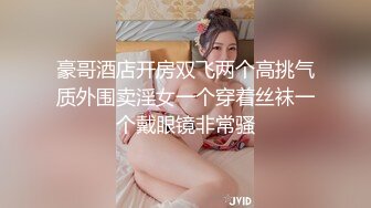 【新片速遞 】  白丝袜美眉 不要戴套 射哪里 内射我 来啦 第一视角被猛怼 这身材真好 白虎鲍鱼也肥嫩 