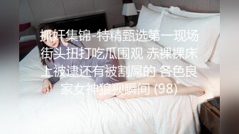 蜜桃传媒PMC132父子接力赛轮操欲求不满的小妈-唐茜