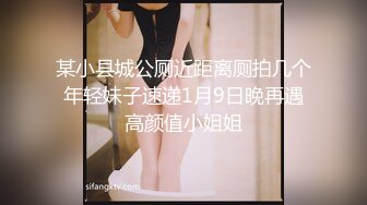 带唇钉的极品小姑娘，白丝情趣诱惑全程露脸性感的无毛白，大秀直播揉骚奶挺指挥道具抽插骚穴冒白浆精彩刺激