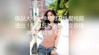 國產AV 蜜桃影像傳媒 PMC360 癡女小妹渴望哥哥大屌 艾瑪