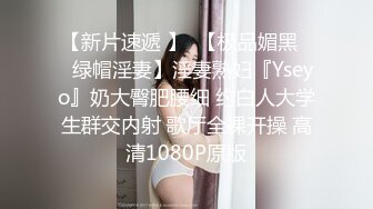 顶级骚货【kklove】黑丝OL装足交插喷，淫声荡语母子骚话骑乘深插，逼里喷水顶飞跳蛋