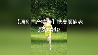 女优擂台摔角狂热.EP1.沈娜娜.白颖.八爪博士.强制亵欲束缚乳尻.节目篇.麻豆官方原创情色节目