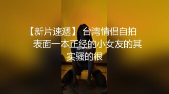 ★☆震撼福利☆★万人求购P站女族性爱专家 极品反差骚妻【静芸】解锁私拍，灵活长舌性感少妇的顶级口交侍奉，啪啪啪全自动榨精机 (7)