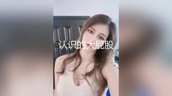 【新速片遞】   瑜伽美女吃鸡啪啪 刚刚做完运动就想要了 摸着逼求操 被大肉棒无套输出内射 