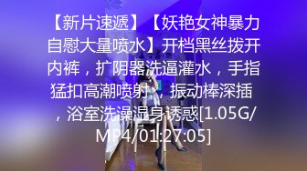 精品吐血推荐-热恋了三年的清纯女友即将成为我的妻 (2)