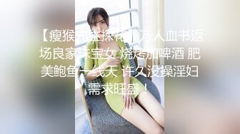 重磅巨献血本炸弹神似『朱可儿』的巨乳人气网红『白兔伊』私人定制剧情新作 超爆刺激 罕见露脸露点 第一季 (3)