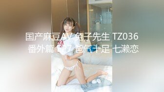  眼镜熟女妈妈 哦要干死老娘了 哦儿子好棒 妈妈手指插菊花 假玩具插骚逼