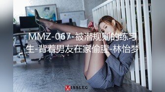 【新片速遞】  【超唯美❤️极品女神】火爆网红玩偶姐姐『HongKongDoll』最新剧情私拍《她的秘密3》淫乱护士 高清1080P原档