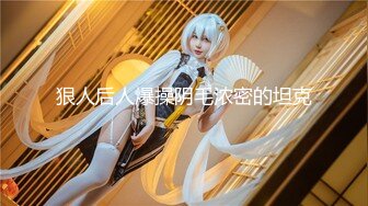 有名コスプレイヤー 月に一度の危険日中出しオフ会 れな