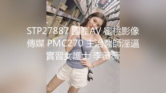 STP26274 超顶极品颜值清纯气质美女▌安小兮 ▌女神赚零花钱的方式 靓丽俏脸舔舐肉棒一绝 口爆吞精超巨反差尤物