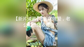 【新速片遞】  ✨【一旦高潮就脸红】超清纯反差日本美少女「yuahentai」OF私拍【第八弹】(405p+15v)[4.68GB/MP4/1:47:47]