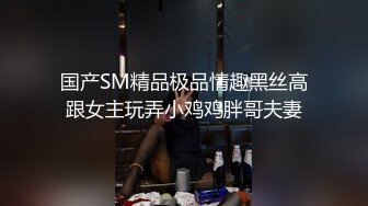  專業紋繡美容店老板娘被同市黃毛粉絲識破了店鋪位置,上門被壹頓幹