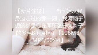 南通良家人妻，逼很嫩