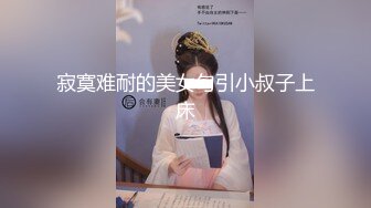 广州车展色魔摄影师各种刁钻角度偷拍众多车模小姐姐各种不经意间的走光 (2)