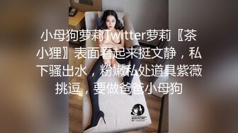 长腿纤细骨感美女❤️LittleBerryy（P站）❤️视频合集【112V】 (41)