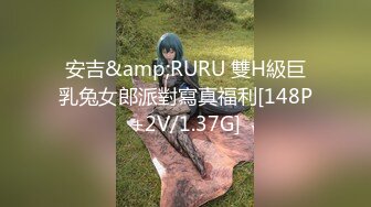 电报门槛付费福利群露脸小女神！推特清纯可爱宝藏女孩【小屁mimi】私拍全套，无毛一线天超级粉嫩裸舞紫薇极限反差 (2)