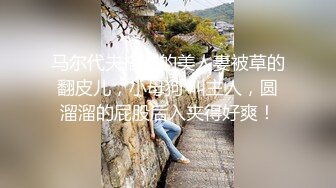 [原y版b]_115_颜y值z姐j妹m_女n女n自z慰w_20210907