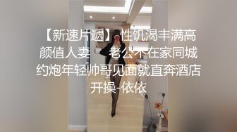 爱射系列！人间极品啊这就是这母狗怎么调教出来的（简芥约女主）