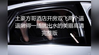 原创新年快乐大年初一开始运动！哈尔滨X20