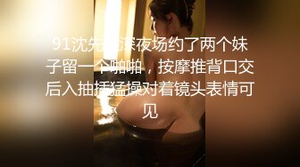 精油推背勾搭女技师 极品超大G奶骑在身材揉捏 脱下内裤摸屁股