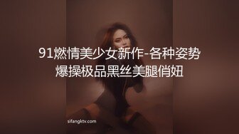 清纯反差骚学妹〖ssrpeach〗秘✿高叉泳衣死庫水 純愛內射，漂亮学生妹私下极度反差性瘾小母狗，火辣的身材太棒了