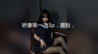 [2DF2] 男友啪啪啪 温柔缠绵激情做爱干的娇喘不断 -[BT种子]