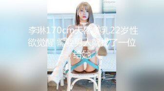 90年表弟的小女，上了-有验证