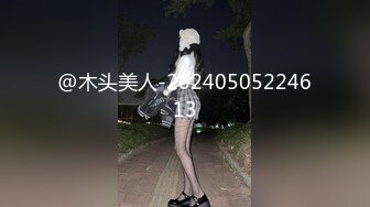 D★☆全网推荐☆★〖小家碧玉❤️清纯萌妹〗爆操新乐美院颜值萝莉，反差至极，直接射在了嘴上，燃爆了！极品jk双马尾小萝莉，表情特写无比销魂