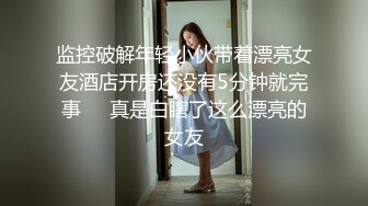 ❤️极致反差母狗❤️光鲜亮丽的清纯学妹 一边挨操一边被羞辱，极品大长腿肉丝足交，被操的像条母狗 极度淫骚