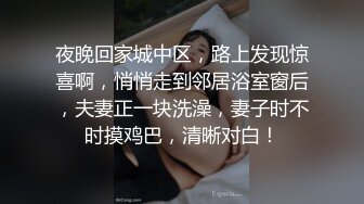 Onlyfans极品白虎网红小姐姐NANA 被爆插的娜娜