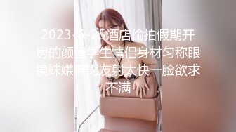 科技园女厕蹲守吊带裙海蓝内高冷少妇近乎无毛的鲜红肉缝真馋人