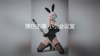 国模私房写真系列:韩冰娅