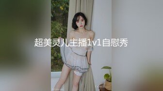 【新片速遞】  漂亮黑丝美眉 你再摸摸它好多水 好大被你干肿了怎么办 你也要叫让我有点成就感 身材苗条说话甜美喜欢被摸逼很可爱的妹子