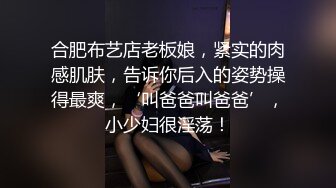 和老婆做爱，第一次拍