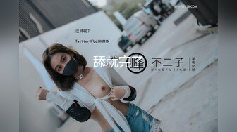   91约炮大神凡哥原版流出-E-Cup的白丝女仆在家中被操哭 怼操白浆高潮内射