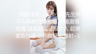 平面模特兼职外围女范范和有钱大鸡巴嫖客宾馆约炮2普通话对白720P高清