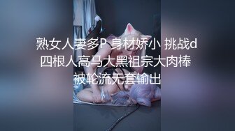 绿帽老公拍摄，爆操露脸人妻