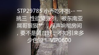 商场白色隔板女厕全景偷拍多位年轻少妇的极品美鲍5 (4)