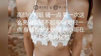 和老婆的第一次，后面是慢动作，白毛