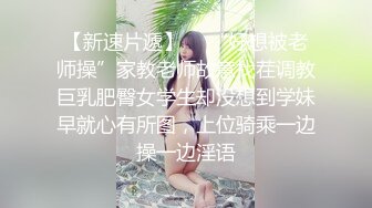 泰国淫趴皇后「honeytipsy」男女人妖通吃OF多男多女混战实录 户外帐篷里娴熟的毒龙口活2