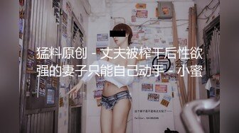 珠圆玉润的大姑娘小奶油儿 一对浑圆的大奶子 V