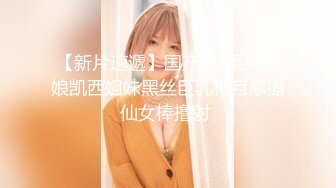 【新片速遞】  ❤️❤️指导表弟搞女，表弟有点羞涩，这个是什么逼，穿上网袜黑他足交，扛起双腿草，骑上来怼骚穴