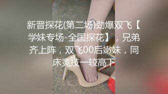 母女花像不像，开档丝袜全程露脸激情大秀直播诱惑狼友，揉奶玩逼道具抽插，浪叫呻吟不止