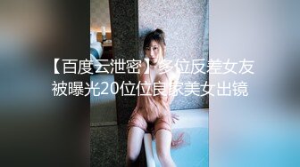 顶级全景蓝色隔板系列第十一期近距离偷窥j几个漂亮美女的小嫩鲍