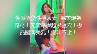 -风骚小少妇露脸跟大哥在桥底下激情啪啪 口交大鸡巴掰开骚穴给狼友看 草了逼干菊花