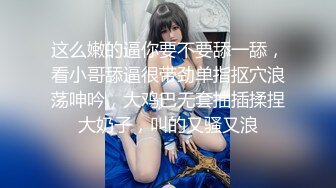 [2DF2]夫妻度蜜月啪啪啪私密视频被曝光 [BT种子]