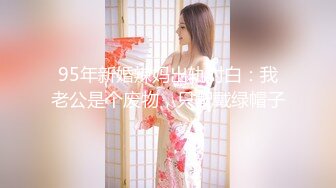 [2DF2] 台湾swag国民女神大年初炮 外婆家鄰居 粉嫩肉体被压着输出求着射嘴里 -[BT种子]